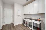 300 Mcqueen Way - Photo 11