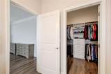300 Mcqueen Way - Photo 16