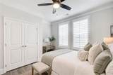 300 Mcqueen Way - Photo 5