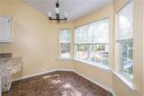118 Jimmy Reynolds Drive - Photo 11