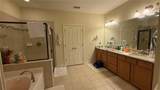 4502 Thach Avenue - Photo 21