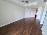 325 Paces Ferry Road - Photo 8