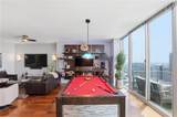 400 Peachtree Street - Photo 26