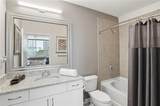 400 Peachtree Street - Photo 33