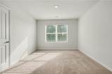 243 Berkeley Trace - Photo 23