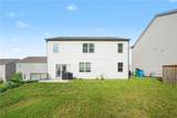 243 Berkeley Trace - Photo 29