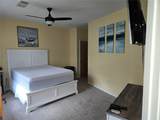 898 Oak Street - Photo 11