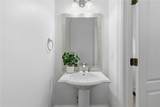 2373 Bronze Oak Lane - Photo 37
