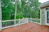 5843 Peacock Lane - Photo 36