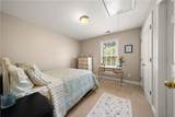4451 Oakdale Vinings Landing - Photo 40