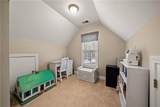 4451 Oakdale Vinings Landing - Photo 46