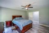 75 Eastgate Drive - Photo 10
