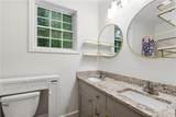2533 Romain Way - Photo 25