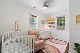 2533 Romain Way - Photo 32