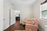 2533 Romain Way - Photo 33