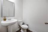 157 Casteel Lane - Photo 12