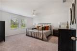 157 Casteel Lane - Photo 15