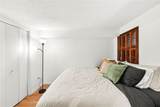 3635 Cantrell Road - Photo 2