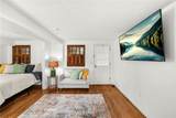 3635 Cantrell Road - Photo 3