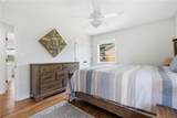 2251 Skyline Drive - Photo 25