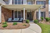 139 Manchester Lane - Photo 4