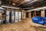 800 Myrtle Street - Photo 25