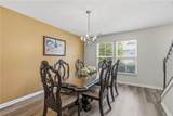1670 Shire Village Drive - Photo 15
