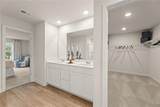 159 Wildflower Ridge Rd. Lot 83 - Photo 14