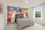 159 Wildflower Ridge Rd. Lot 83 - Photo 15