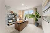 159 Wildflower Ridge Rd. Lot 83 - Photo 8