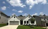 266 Wingate Drive - Photo 4