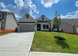 266 Wingate Drive - Photo 5