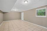 2311 Weatherly Court - Photo 20
