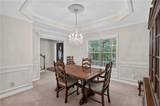 1595 Whitley Road - Photo 15