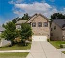 565 Lance View Lane - Photo 1