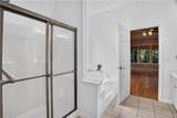 108 Vine Creek Place - Photo 27