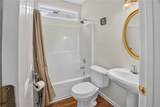 108 Vine Creek Place - Photo 35