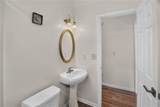 108 Vine Creek Place - Photo 36