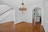 108 Vine Creek Place - Photo 8