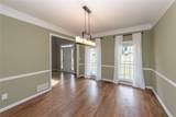95 Valleyside Drive - Photo 22