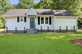 227 Peachtree Street - Photo 1
