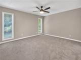 505 Woodman Place - Photo 16