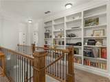 4179 Mansion Way - Photo 11
