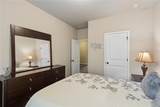 653 Oakside Place - Photo 20
