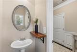 653 Oakside Place - Photo 5