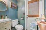 2382 Battle Forest Drive - Photo 25