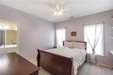 7095 Grassmoor Grange Way - Photo 17
