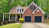 5755 Cedar Ridge Trail - Photo 2