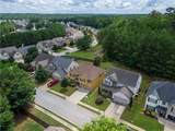 47 Maple Hill Drive - Photo 5