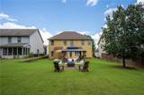 47 Maple Hill Drive - Photo 6